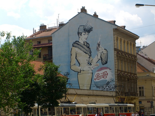 Pepsi Cola Wall
Advertisment