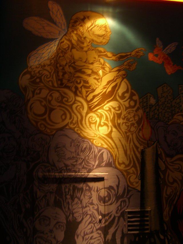 Art On Wall