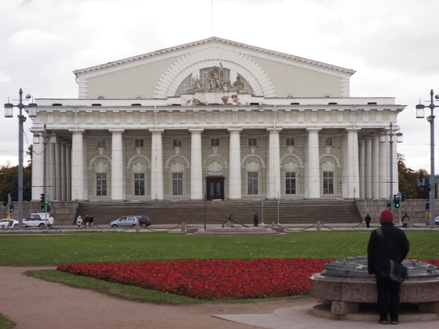 Central
Naval Museum